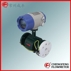 LDG-A025  Electromagnetic flowmeter integrated type [CHENGFENG FLOWMETER] SS316L electrode  4-20mA signal out PTFE lining